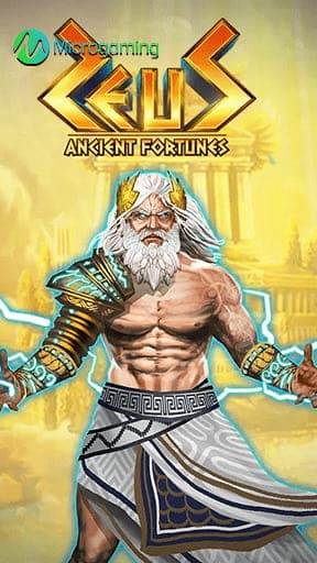 เกมสล็อต Ancient Fortunes: Zeus เกมสล็อตยอดฮิต จากค่าย Microgaming 