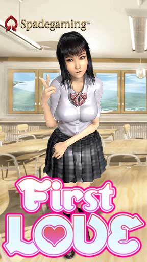 Icon First love จากค่าย Spade Gaming ทดลองเล่นสล็อตฟรี เว็บตรง 2022