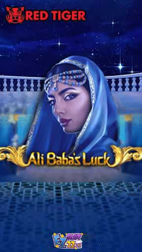 Icon Ali Baba’s Luck Power Reels ทดลองเล่นสล็อต ค่าย Red Tiger เกมใหม่2023