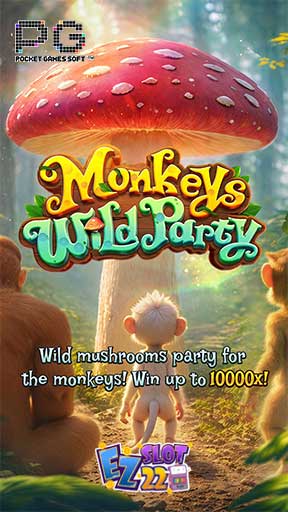 เกมสล็อต-Monkeys-Wild-Party