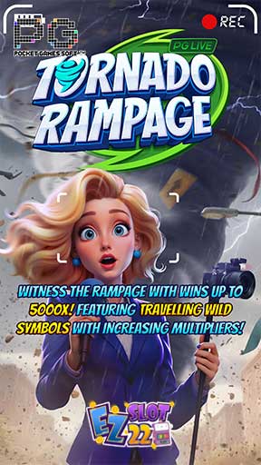 เกมสล็อต-Tornado-Rampage